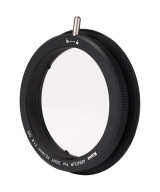 ANELLO ARMOUR ADATTATORE MAGNETICO PER SONY 14MM F1,8