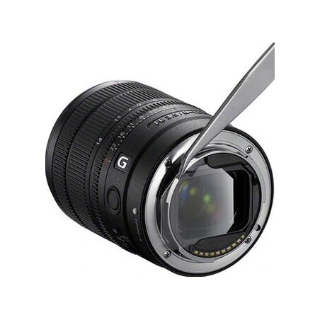 FE 8-14mm f/3.5 Fisheye G (Sony E)