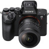 FE 8-14mm f/3.5 Fisheye G (Sony E)