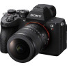FE 8-14mm f/3.5 Fisheye G (Sony E)